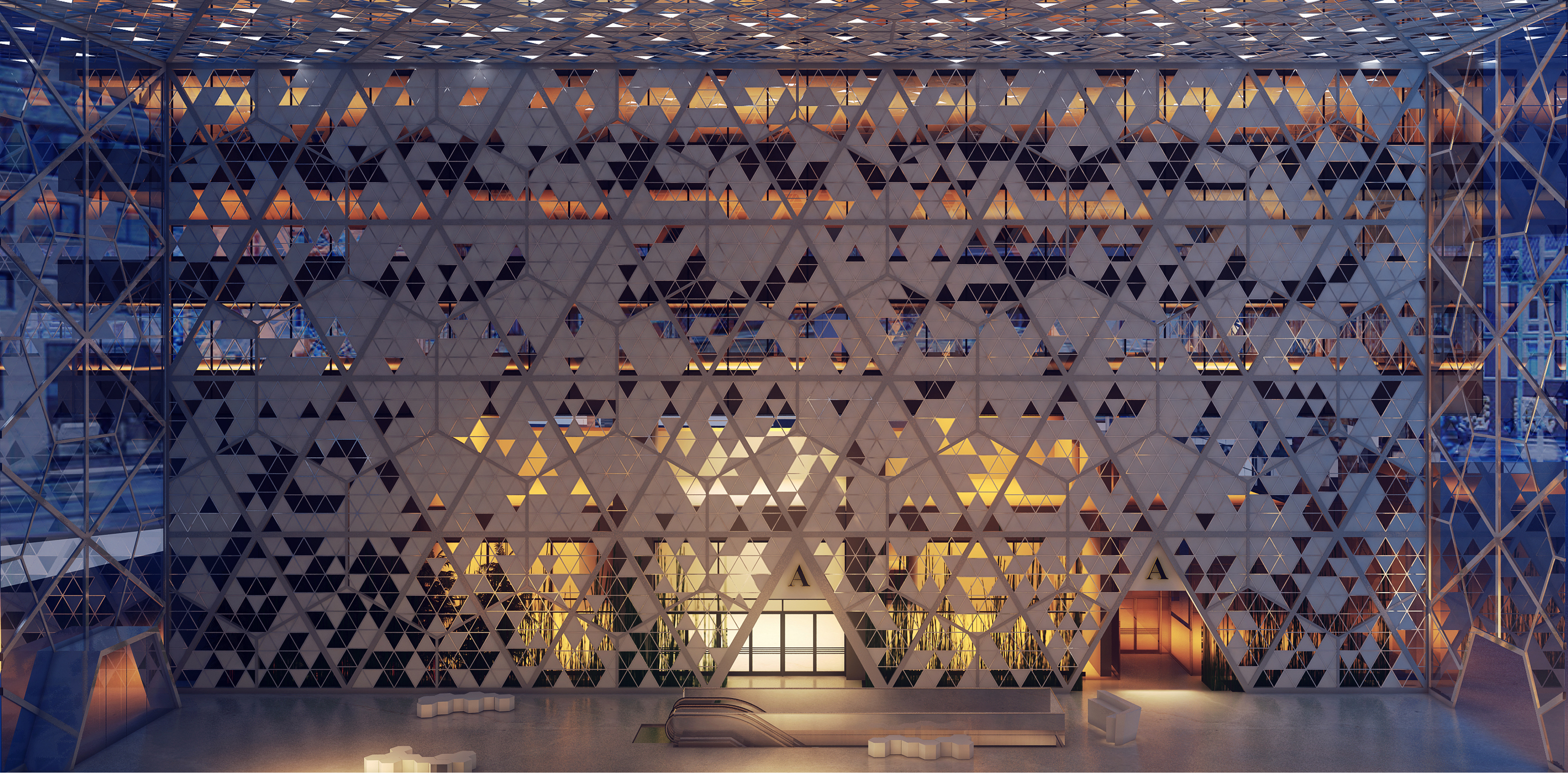 Halkbank Financial Center Entrance Atrium, Istanbul - 3